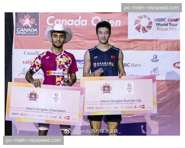 李诗沣伤愈后状态恢复，德国公开赛检验康复效果