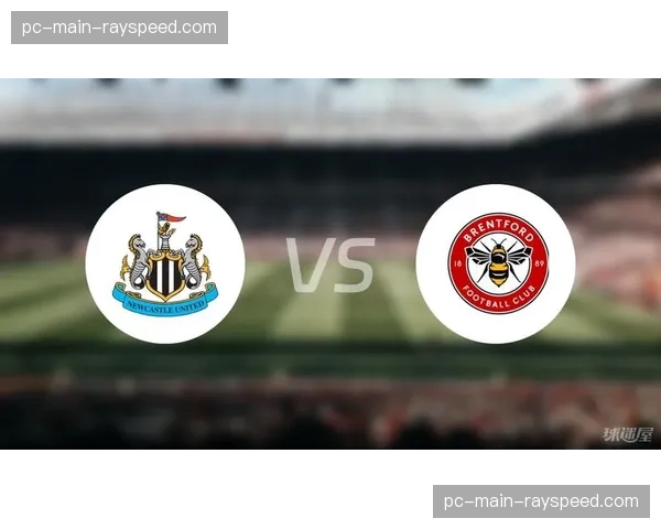 纽卡斯尔联主场球迷高唱欧冠主题曲，圣詹姆斯公园再现欧战激情